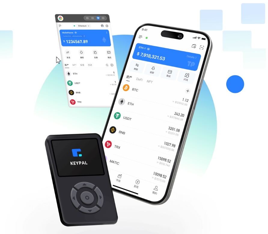 光谷